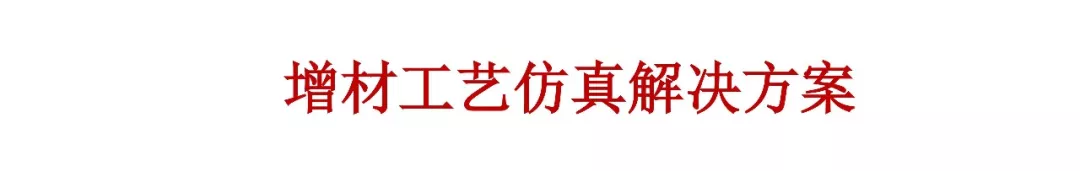 ansys施加面荷载